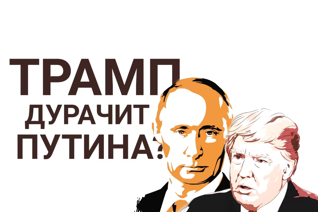 Изображение 1 для Auf Wiedersehen и скатертью дорога
