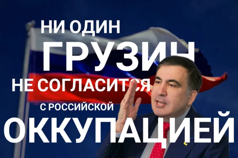 FlyArystan обещает объединить людей - изображение 1