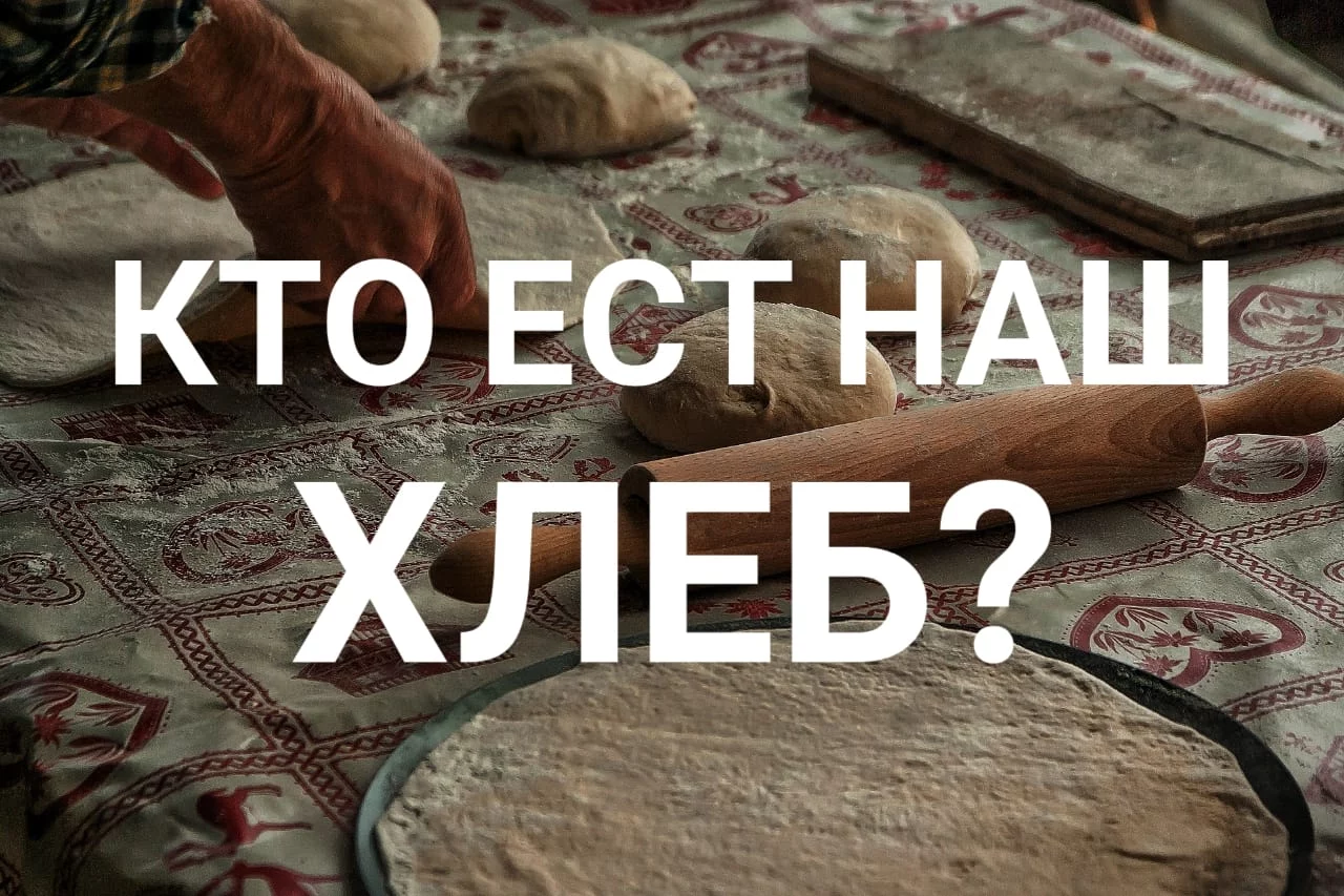 Изображение 5 для Диалектика наказания: из вице-премьеров в хокимы