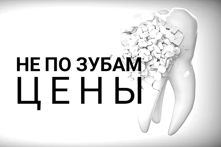 Минэнерго: как предельно будут падать тарифы? - изображение 1