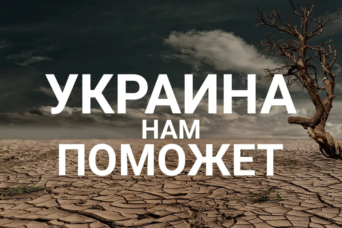 Изображение 1 для Рахмон может не успеть передать власть сыну