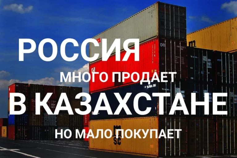 Возвращение к фиксированному курсу: за и против. - изображение 1