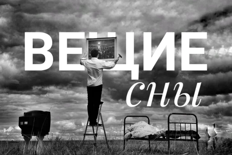 В Туркменистане остановилось время - изображение 1