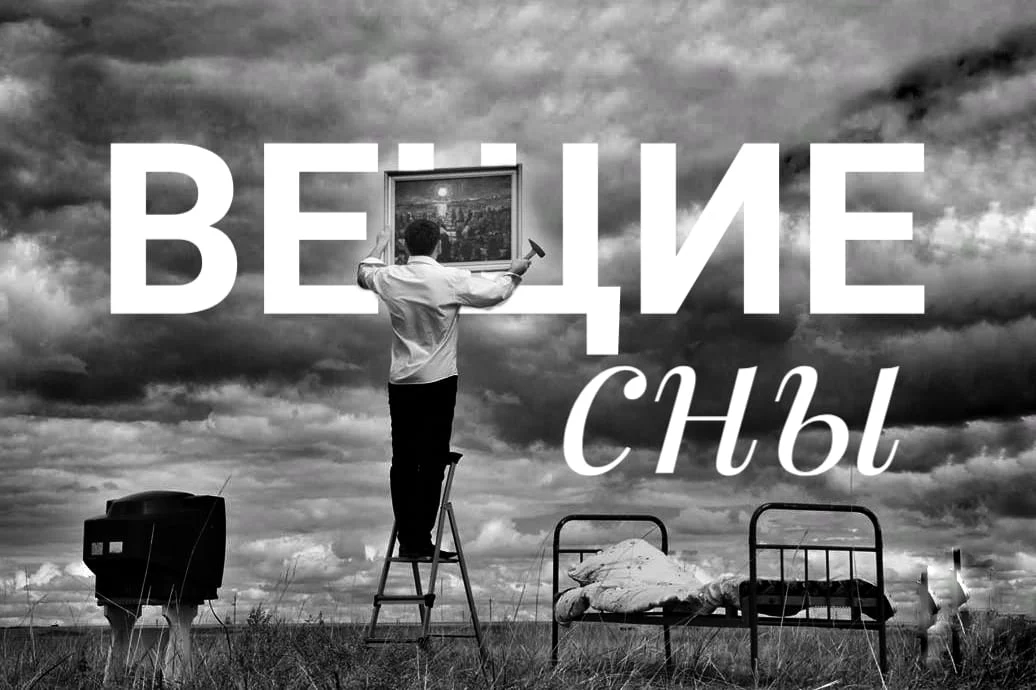 Изображение 17 для В Туркменистане остановилось время