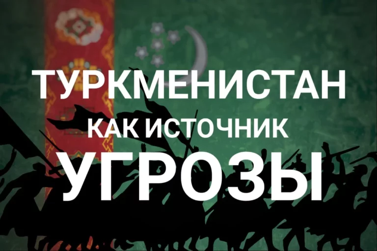 Заграница нам поможет - изображение 1