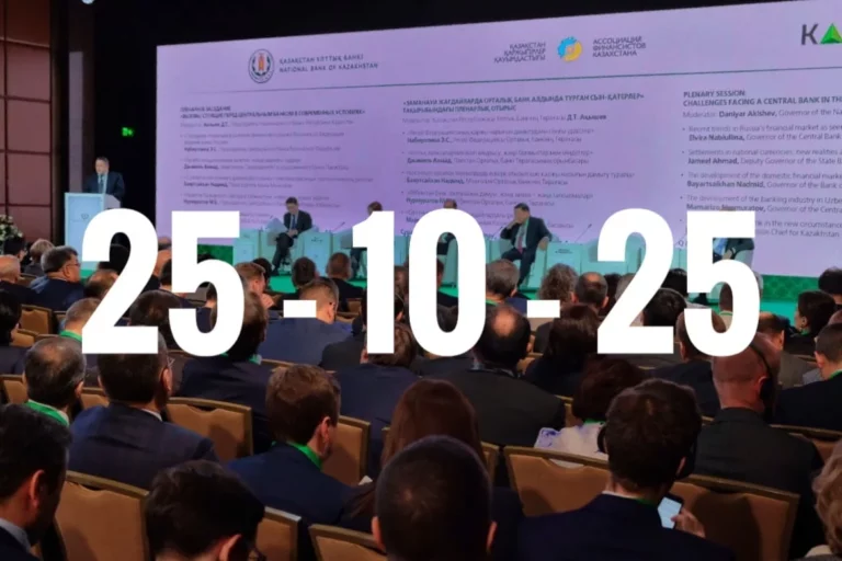 Пока не потеряли почву - изображение 1