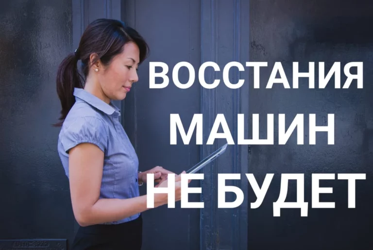 Шпиону пора в холод - изображение 1