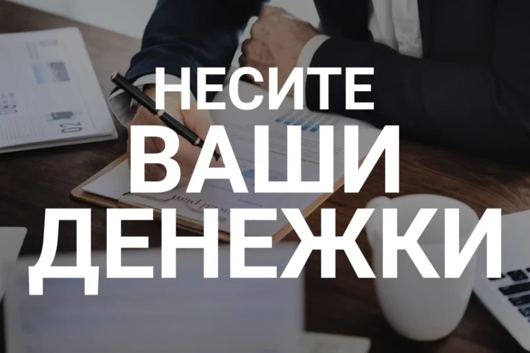 Большой исход. Россия выдавливает жителей Центральной Азии - изображение 1