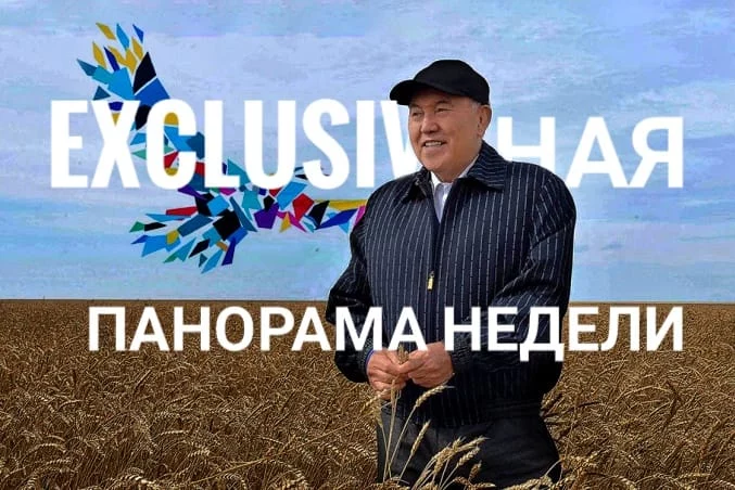 Казахстанский инвестклимат благоприятнее общемирового - изображение 1