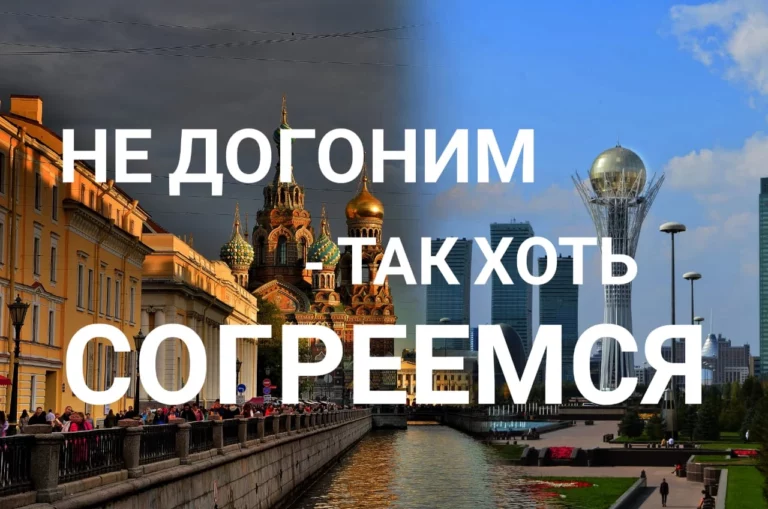 Их планов громадье: торговля от Атлантики до Тихого океана - изображение 1