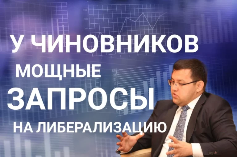 Интерпол избрал нового главу и это не россиянин - изображение 1