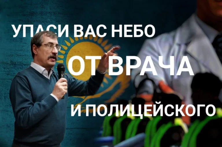 Перевалит ли тенге 400 за доллар? - изображение 1