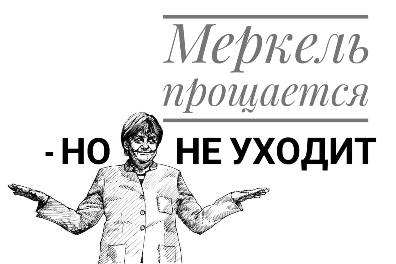 Изображение 1 для ЕАБР хотел бы прирасти еще и за счет Ташкента