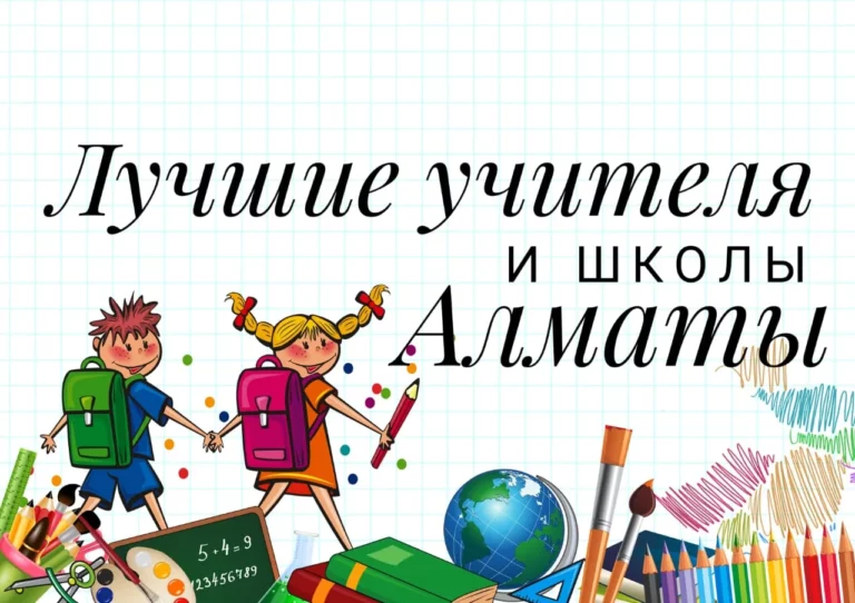 Наши ресурсы уже распределены - изображение 1