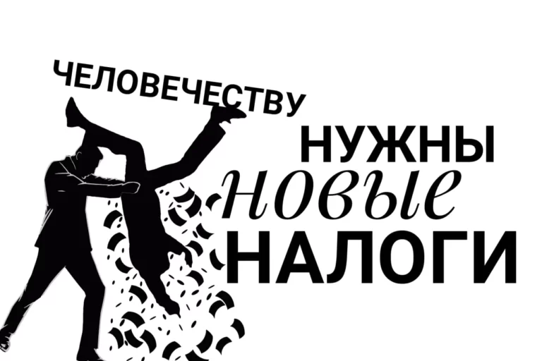 Мухтара Аблязова заочно осудили на всю жизнь - изображение 1