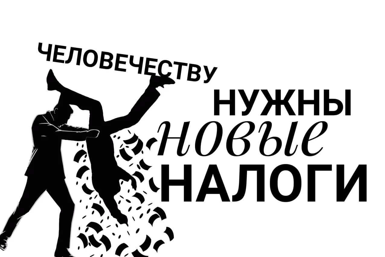 Изображение 1 для Мухтара Аблязова заочно осудили на всю жизнь