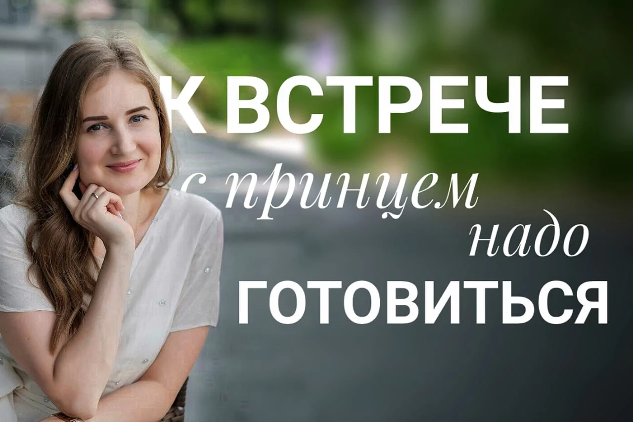 Изображение 8 для Семья акима Алматы и АParking – не одно и то же