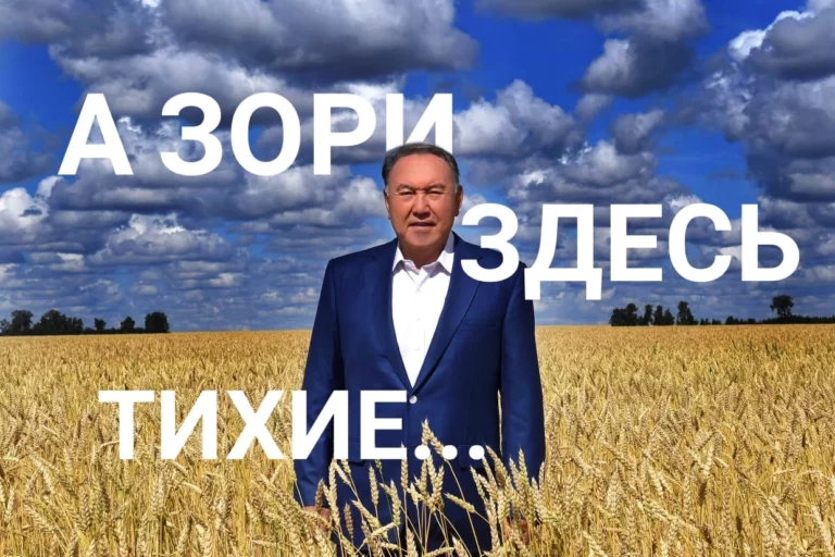 Чем Лукашенко хочет расширить повестку ЕАЭС - изображение 1
