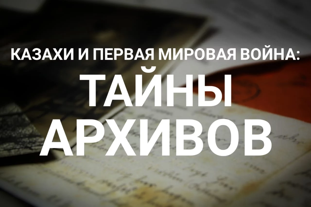 Изображение 3 для Политика намного сложнее физики