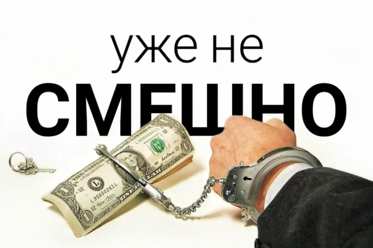 Названы лучшие школы и лучшие учителя Алматы - изображение 1