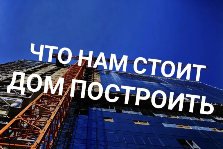 КАЗАХИ И ПЕРВАЯ МИРОВАЯ ВОЙНА - изображение 1
