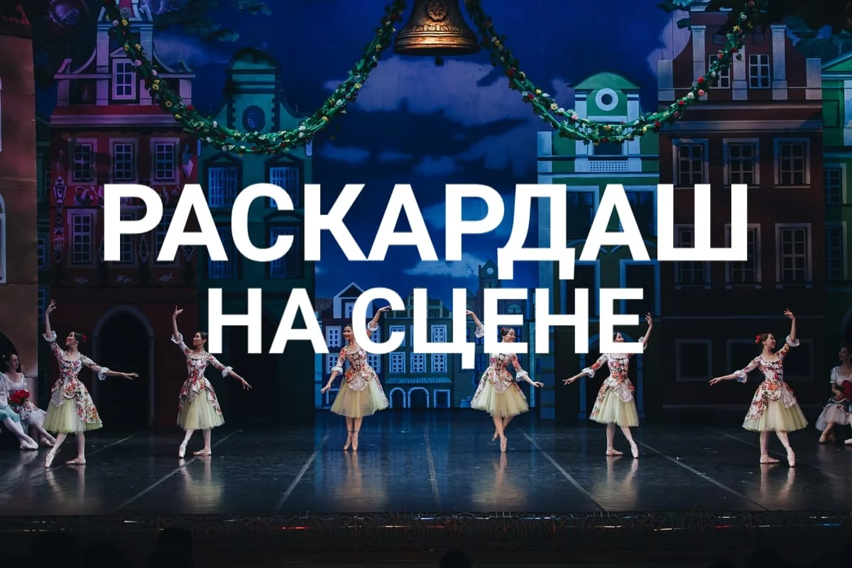 Изображение 3 для Чем старше, тех хуже видишь «светлое будущее» в России