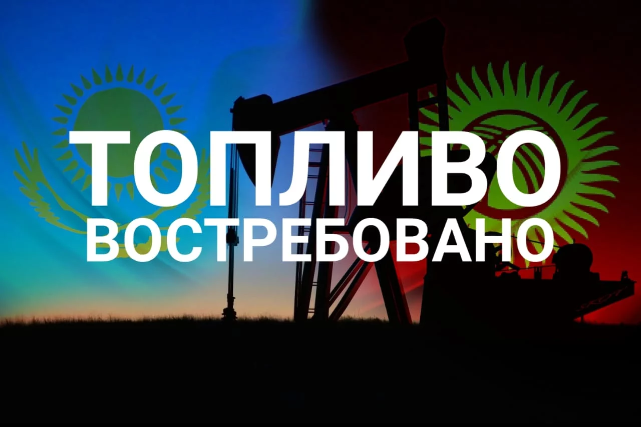 Изображение 5 для Лом покупают активнее, чем чистый продукт