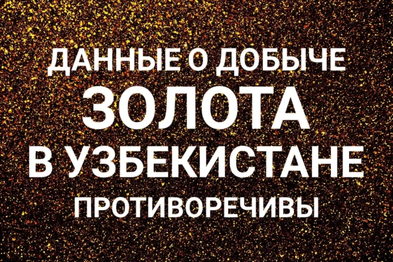 ЭЛИТА «АЛАШ» И СТУДЕНТЫ ЕДУТ НА ЗАПАДНЫЙ ФРОНТ - изображение 1