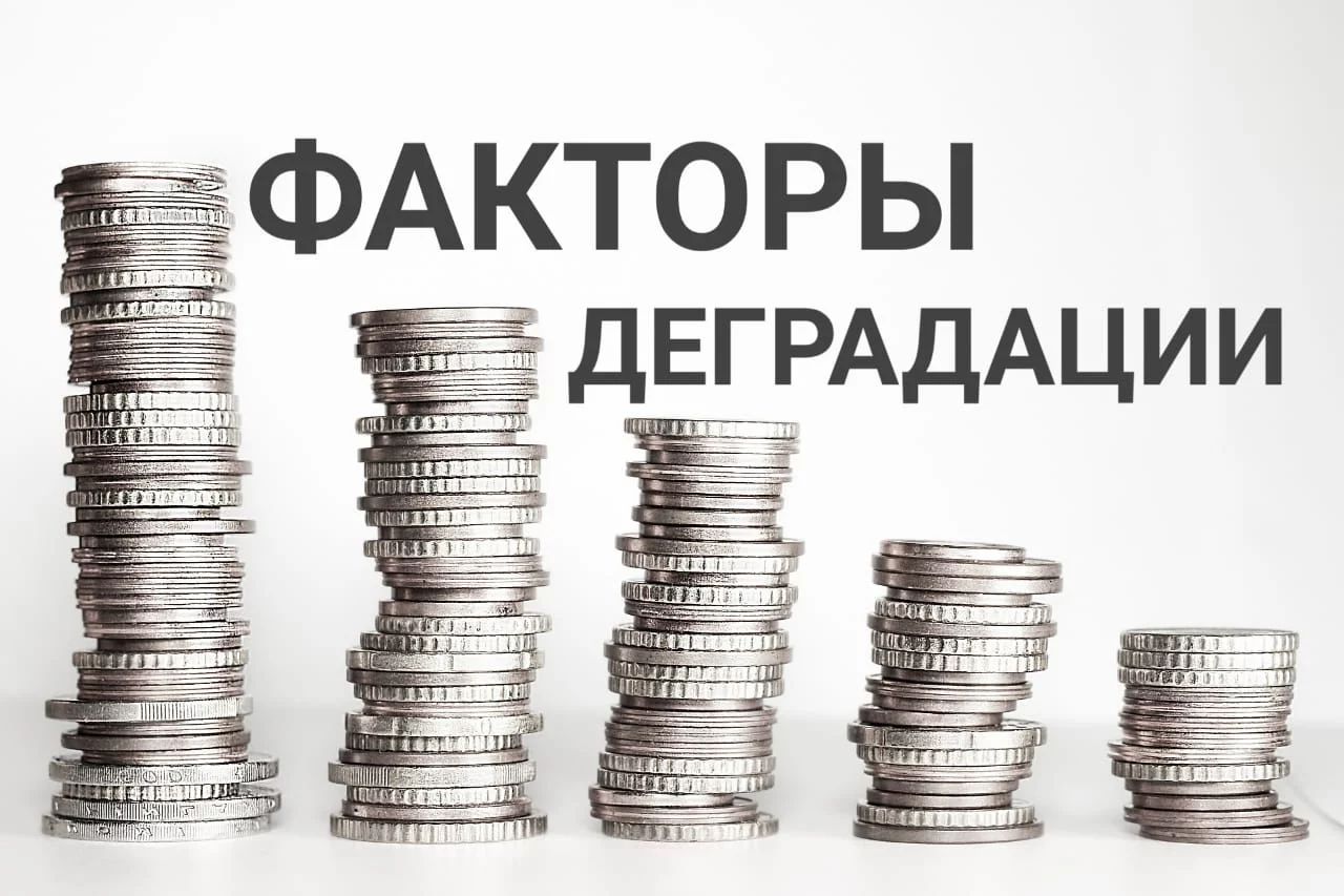 Изображение 1 для Domestos за высокие стандарты чистоты