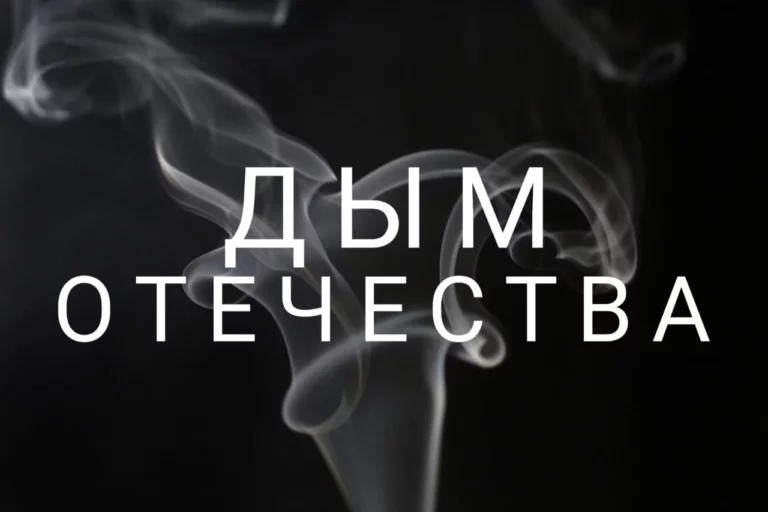 У «Тенгизшевройл» женское лицо - изображение 1