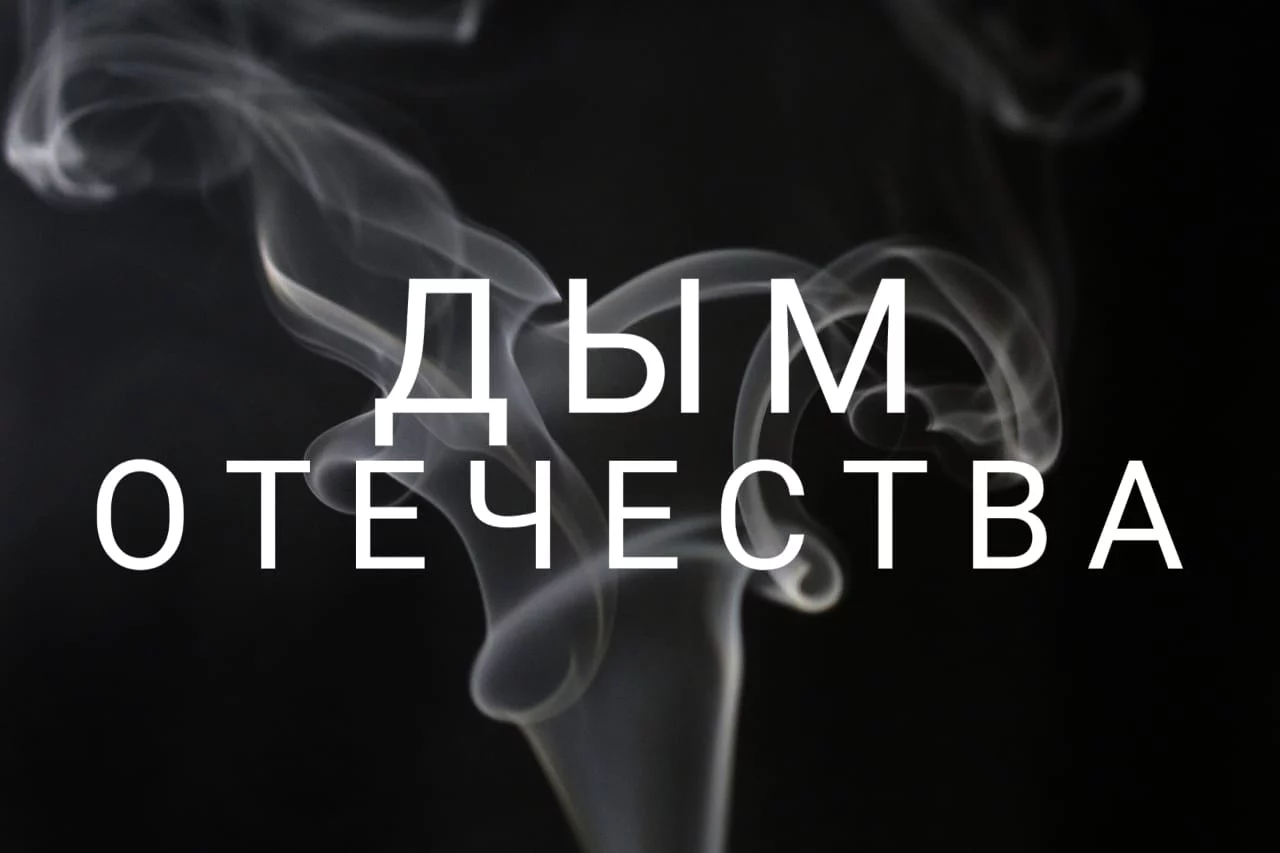 Изображение 5 для У «Тенгизшевройл» женское лицо