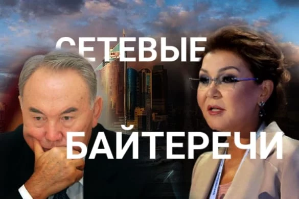 У Аркадага все растет, невзирая на системный кризис - изображение 1