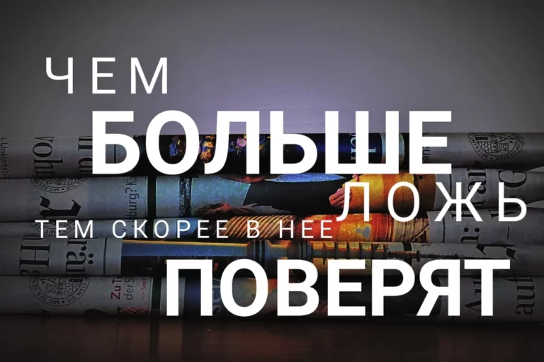 Трамп обнаружил в парижских беспорядках свою правоту - изображение 1