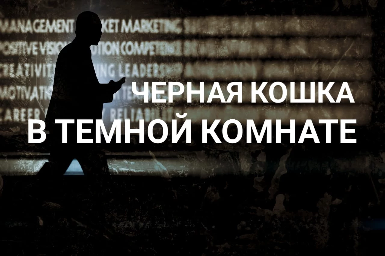 Изображение 1 для Британцы, может быть, покажут нам лица Стати