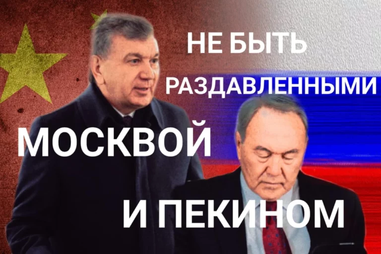 Казахстану придется забыть о прежних темпах роста экономики - изображение 1