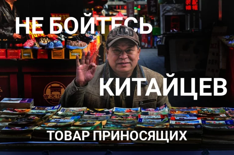 YouTube-2018 в мире и в стране - изображение 1