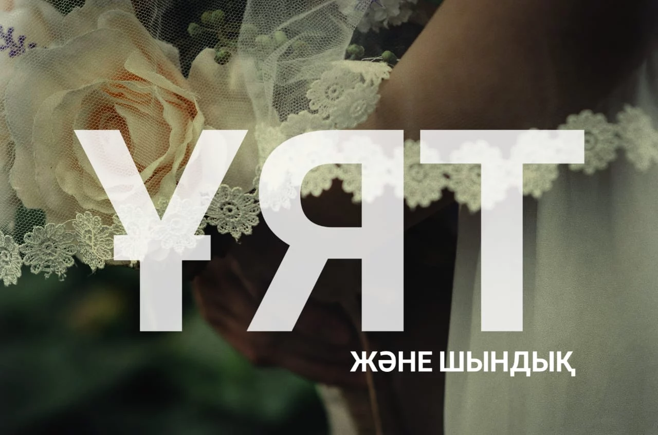 Изображение 1 для Больше полицейских – хороших и разных
