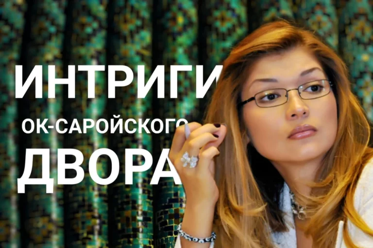 Сетевые БАЙТЕ’речи 2 - изображение 1