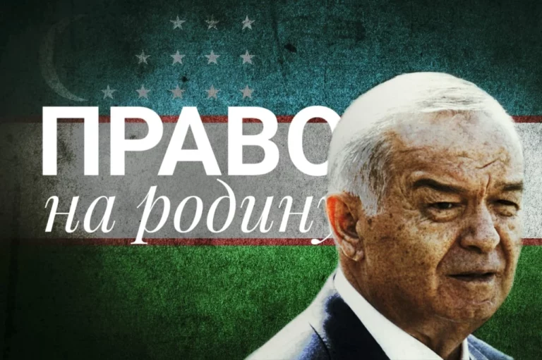 Пол Стронски: Назарбаев и Мирзиеев – это идеальный альянс - изображение 1
