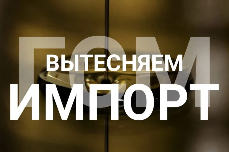 У МНЭ все устойчиво растет или падает - изображение 1