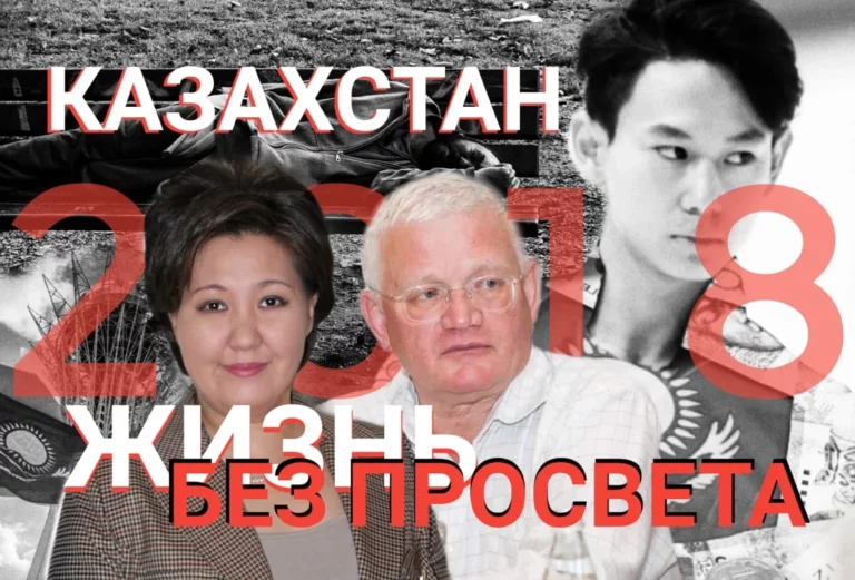 Сетевые БАЙТЕ’речи - изображение 1