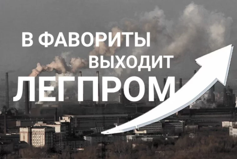 Пока мы играем в своей песочнице - изображение 1