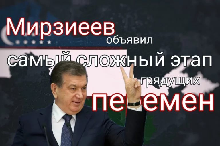 Пекин игнорирует законы развития социумов - изображение 1