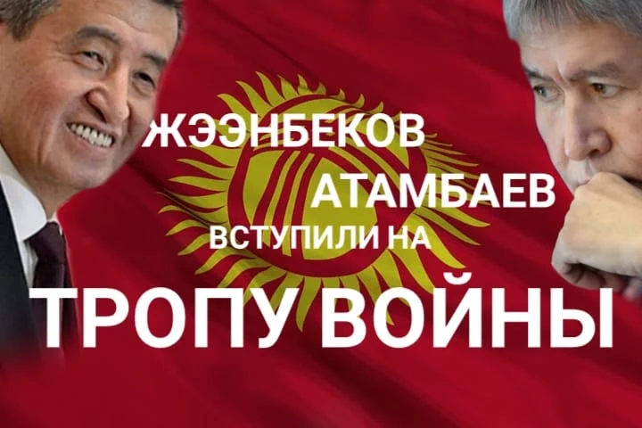 Завтра будет другое «здесь и сейчас» - изображение 1