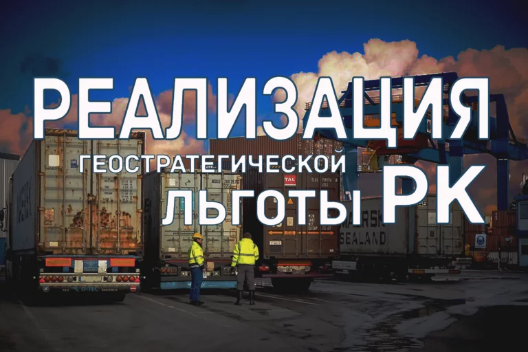 Сетевые БАЙТЕ’речи - изображение 1