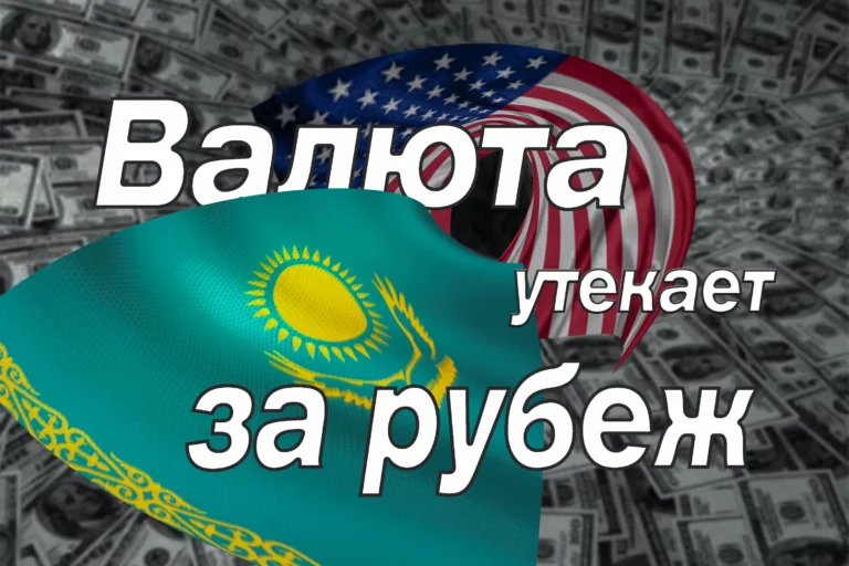 Google: топ-запросы 2018 года - изображение 1