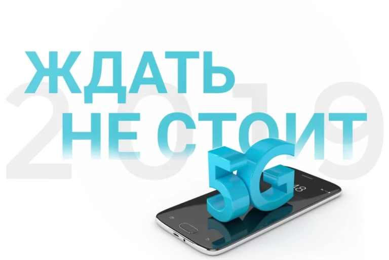 Кто в стране на каких аршинах сидит - изображение 1