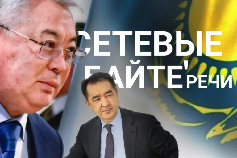 21 урок для XXI века - изображение 1