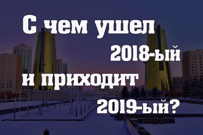 Цифровая революция как локомотив устойчивого развития - изображение 1