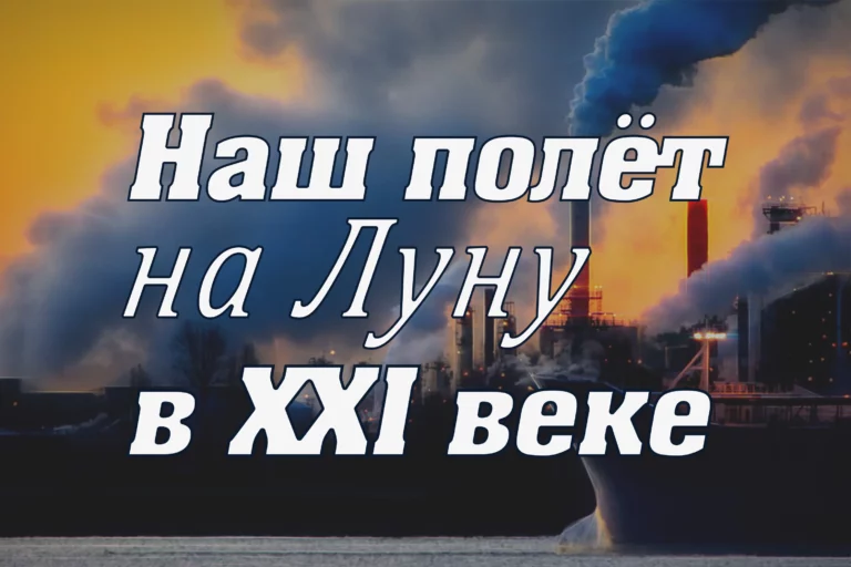 Нефть «стабилизировалась»: Brent стоит едва за $50 - изображение 1